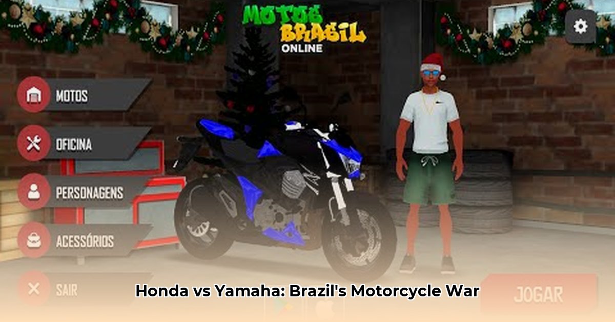moto-brazil